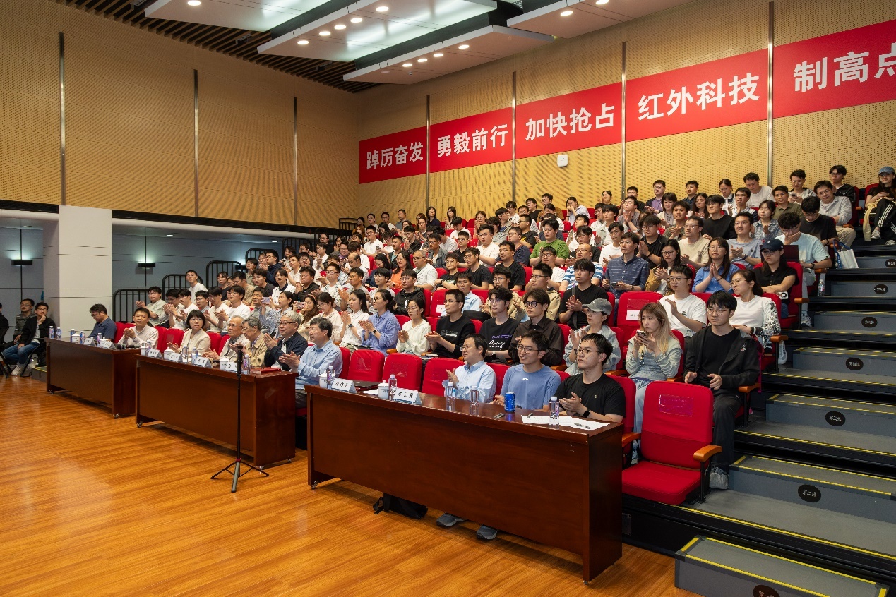 “人工智能賦能紅外發(fā)展”主題系列學(xué)術(shù)沙龍暨“科學(xué)與中國—千名院士·千場科普”活動舉行